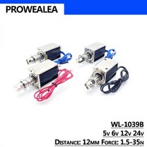 솔레노이드 밸브 전자석 푸시 풀 타입 WL 1039B 오픈 프레임 선형 전기 자석 추력 15 35N 12mm 5V 6V 12V 24V 233855