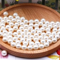 비즈공예재료 레진아트 468101214mm 구멍 화이트 크림 DIY 모조 의류 비즈 진주 ABS 느슨한 라운드 공예 패션 쥬얼리 만들기, 12mm-100pcs, 420cream