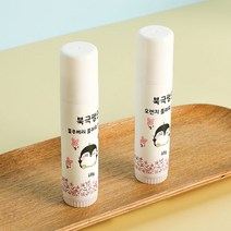 [아토몽드] 어린이 향수 초등학생 키즈 어린이집 오렌지 플라워 고체 스틱 10g 1개+1개, 색상:옵션없음