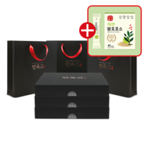 [만옥고] 만옥고30환(17일까지 1+1)동의보감에 수록된 최고의 국민건강선물 침향보다 좋은 부모님선물 [자연줄기], 만옥고3세트(90환)+발효효소(증정)