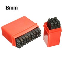 36PCS 번호 및 문자 금속 펀치 세트 알파벳 마킹 철강 스탬프 공예 도구 2MM 2.5MM 3MM 4MM 5MM 6MM 8MM