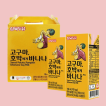 삼육두유 우유 효능 고구마 호박에게 바나나 190ml 16팩