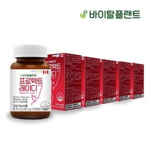 바이탈플랜트 프로텍트레이디7 60캡슐 5박스 총 10개월분, 5개