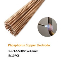 동용접봉 동용접 용접봉 1/1.5/2/2.5/3mm 50cm 황동 용접봉 인 구리 전극 와이어 납땜로드 필요 없음 솔더, 03 2.0mm_02 10pcs