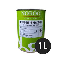 노루페인트 목재 철재용 유성페인트 슈퍼에나멜 플러스4L, 백색(무광), 400ml, 1개