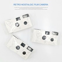 필름 카메라 일회용 입문용 1회용 제작 흑백 수동 필카 다회용 레트로 35mm3pcs 레트로 27 사진 35mm 일회용 필름 카메라 수동 바보 광학 카메라 어린이 선물 123, 1개, 협력사