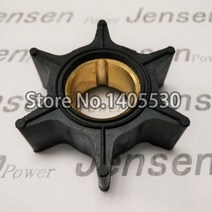 선외기 호환 수은 30HP 보트 엔진을위한 선외 모터 임펠러, 한개옵션0