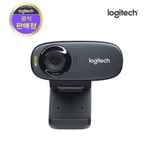 로지텍 화상카메라 Webcam C310 웹캠