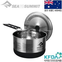[텐잘남] SEATOSUMMIT 씨투써밋 시그마 팟 1.2리터 코펠, 1.2L, 1개