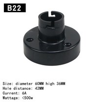 1pcs LED 노화 램프 홀더 E27E14B22 led 전구 자료 난연 재료, 03 B22