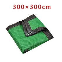 옥상가림막 코스트코 천막 가제보 쉘터 옥상 그늘막 성분 그늘 그물 부속품 정원 안뜰 식물 반대로 UV 돛 옥외 차일 차일, 3 3M, 중국