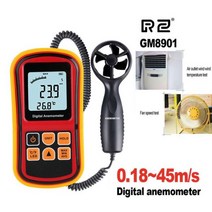 풍속 측정기 풍량측정 풍속계 온도 측정 디지털 온도계 휴대용 도구, GM8901-N 2