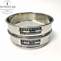 호모믹서 교반 소형 교반기 실험실 메쉬 스테인레스 표준 테스트 체 직경 샘플링 밀가루 더블 레이어 펀칭 프레임 포함 개, 8 메쉬(2.5mm)