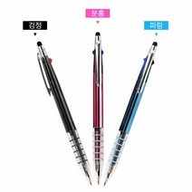 (국산)코리아5링니들3색터치펜 니들볼펜(3개 1세트) 니들3색터치, 에스제이커머스 블랙_eiur8375