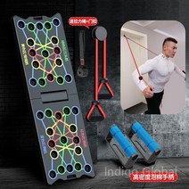 푸쉬업측정기 팔굽혀펴기 측정기 센서 푸시업바 홈 피트니스, 로프 28개 모드 업그레이드