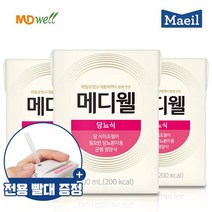 메디웰 당뇨식 2박스 (200ml x 48팩) 환자영양식