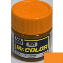 GSCN059/ MR.COLOR GLOSS ORANGE