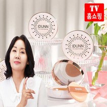 [로그인] 이든 수분 팡팡 울트라 모이스처 쿠션 세트 / 끈적임 묻어남 적은 쿠션 팩트 밀착 커버 광채 보습, 1세트, 23호