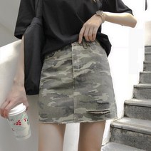 로즈드림LK 롱 스커트 가을 루즈핏 치마 데일리 트윈룩 시밀러룩 246