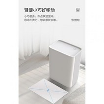 제습기 10리터 공기청정 원룸 화장실 미니 105688, 흰색(필터 요소 2개 포함)