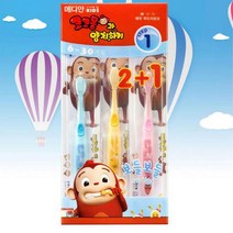 코코몽 어린이칫솔 3개입-1단계 청결하게 사랑가득한 유치원생일답례품/아기자기한/입안의상쾌함/사랑가득한/상쾌한칫솔/어린이집생일선물포장/이쁜칫솔/유치원칫솔/청결한/아이칫솔, 단일 수량