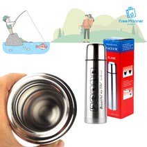 등산 커피 차 보관 진공 보온병 500ml 진공병 마호병