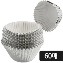 페어 베이킹 실버머핀컵 유산지 베이킹컵 베이킹 컵 종이 유산지컵, 쿠팡 본상품선택