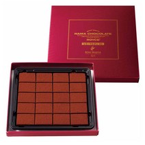 로이스 생초콜릿 20개입 레미 마틴 엑소 Raw chocolate [Remy Martin XO], 1