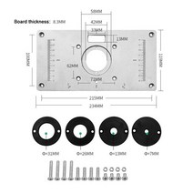 트리머 테이블 라우터 삽입 플레이트 다기능 알루미늄 목공 벤치 목재 모델 조각 기계, 1.Insert Plate