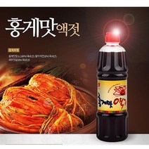 DW1CB298 조미 900ml 액젓 간 홍게맛 장 대게 요리 간장, WD 1