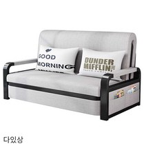 다있상 쇼파 소파 베드 접이식 침대 원룸 패브릭, 1.5m 수납형+5cm 스펀지+라텍스 2cm
