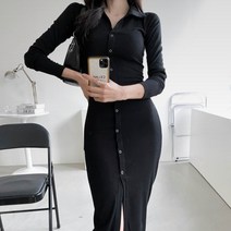 기모 여성 골지 롱 원피스 슬림핏 봄 브이넥 카라 가을 롱 원피스