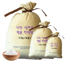 신안 섬마을 천일염 1kg, 1개