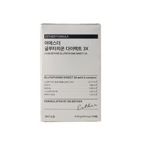 여에스더 글루타치온 다이렉트 3X 30매, 9.75g, 2박스