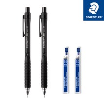 스테들러 925-15 샤프 2개 + 마스 샤프심 2개 세트 0.7mm, 0.7mm 샤프 2개 (925-15), HB 샤프심 2개 (250-07)