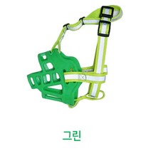 실리콘 안전한입마개 강아지물기방지 개입마개 강아지산책용품 짖음방지, 1개, 그린 4호