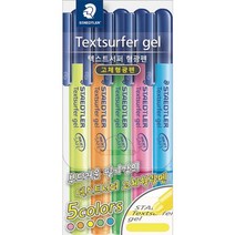 고체형광펜 264 5색세트 STAEDTLER 형광펜 _ 4501209EA, $ 본상품선택, $ 본상품선택