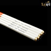 비자립 막대찌 국산 오동목 원투 바다 찌 낚시, 1.5, 1개