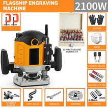 전동트리머 트리머 2100W 전기 목재 밀링 슬롯 머신 다기능 트리밍 기계 목공 조각 장부 도구, 1.21w