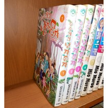 중고 수수께끼 난자몬자 1-4 권 /상태(중)/삼양출판사/Shizuka Ito
