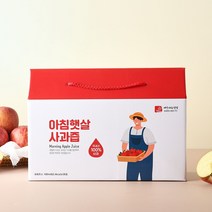 아침햇살사과즙, 30팩