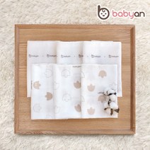 베이비앙 [베이비앙] 무형광 오가닉 가제/엠보 손수건 10장