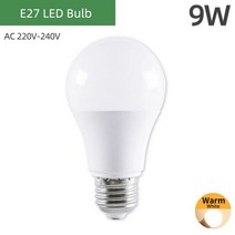 OK-B 2 개 UVC 살균 램프 110 볼트 220 E27 UV LED 자외선 전구 오존 조명 공기 소독 221304, WarmWhite 220V 9W