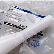 주유캡 탱크캡 연료 필러 깔때기 포드 포커스 몬데오 피스타 쿠가 1 pc용, 02 white