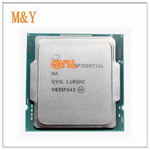코어 i9 11900T ES QV1L 8 코어 16 스레드 CPU 프로세서 3.5G 16M 마더보드 소켓 1200 LGA 필요 H510 B560, 한개옵션0