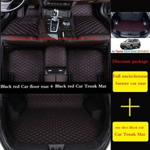 맞춤형 자동차 바닥 매트 트렁크 패드 특별 제공 Porsche Cayman Macan, 흑 빨강 정식