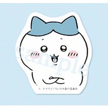 [16.하치와레] 치이카와 다이컷 스티커 세트 2 ※스티커 1장만