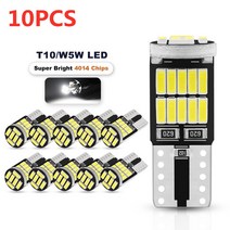 2/6/10pcs T10 W5W 194 501 Led Canbus No Error 자동차 인테리어 조명 26 SMD 4014 칩 순수한 흰색 악기, [02] 2pcs, 02 2pcs