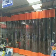 pvc 세차 방수도어 커튼 자동차 미용실 공장 작업장 방진 방수 방풍 파티션 투명 플라스틱, 폭 8미터 높이 2.8미터, 주황색