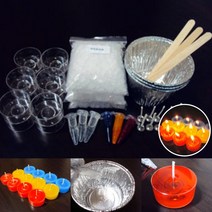 아로마 향초 만들기 (12인용) 오일 색소 DIY 취미 키트 학생 수제 클라스 실험 선물 캔들 양초